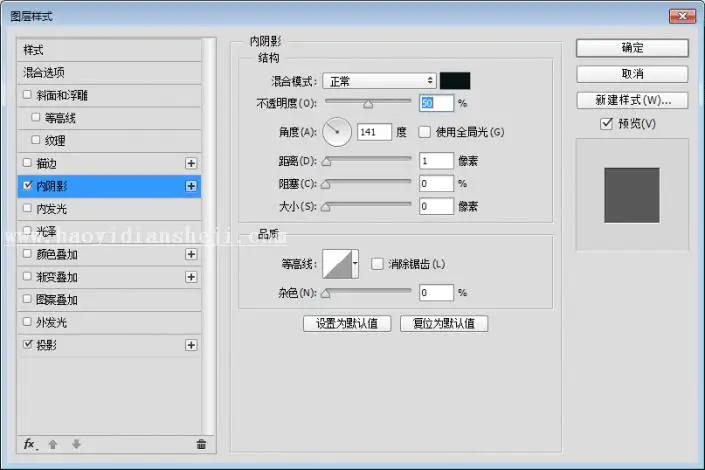 UI图标教程，用PS绘制一个独特的渐变风格播放器图标_www.haoyidiansheji.com