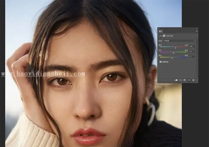 人像后期，通过PS给商业人像进行肤色修正_www.haoyidiansheji.com