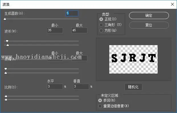 水彩效果，通过PS制作童年用过的水彩笔效果图_www.haoyidiansheji.com