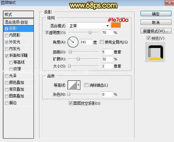 金属字，设计暗红色金属文字效果_www.haoyidiansheji.com