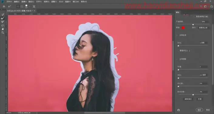 抠图教程，复杂轮廓人物的抠图实例教程_www.haoyidiansheji.com