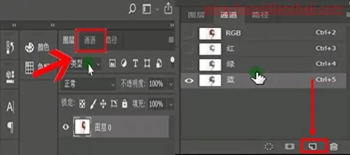 扣发丝，五分钟教你快速抠出人物头发发丝_www.haoyidiansheji.com