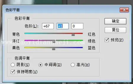 去雀斑，简单给人物面部祛斑_www.haoyidiansheji.com