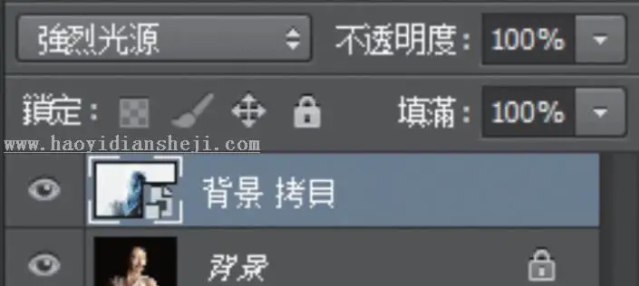 美肤教程，PS智能美肤教程_www.haoyidiansheji.com