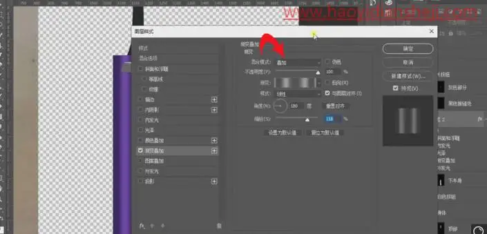 产品修图，给充电式电动牙刷产品精修_www.haoyidiansheji.com