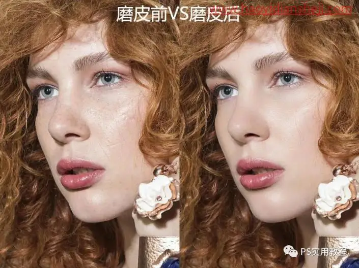 高低频磨皮，人物高低频原理的超详细说明_www.haoyidiansheji.com