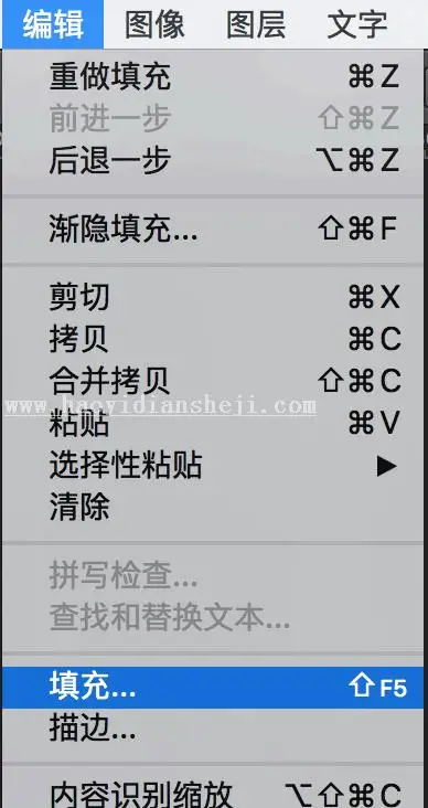 使用方法，八个超实用的PS后期人像处理方法_www.haoyidiansheji.com