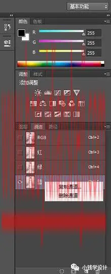 抠婚纱，抠婚通过通道快速抠出透明婚纱_www.haoyidiansheji.com