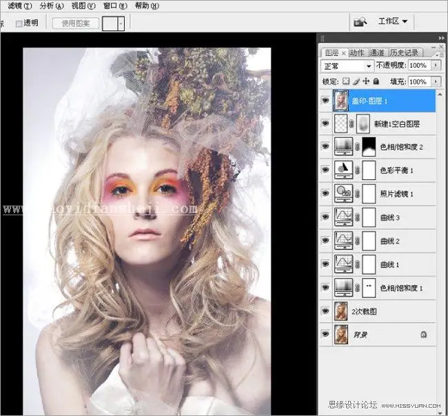 头发颜色，通过PS给人物营造白皙卷发照片_www.haoyidiansheji.com