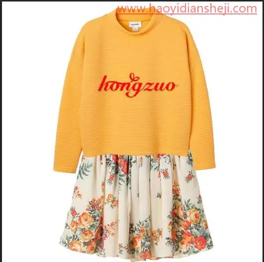 图案制作，在PS中给有褶皱的衣服加图案_www.haoyidiansheji.com