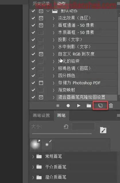 创意合成，制作在天上飞的大陆_www.haoyidiansheji.com
