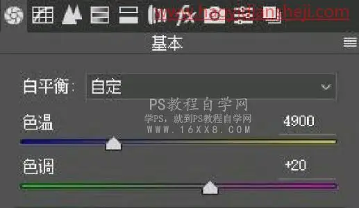 儿童摄影，用PS把儿童照片营造清新淡雅的画面_www.haoyidiansheji.com