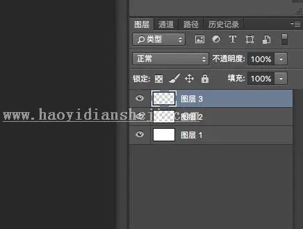 界面介绍，PS基本操作介绍_www.haoyidiansheji.com