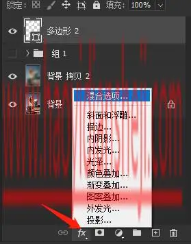 玻璃效果，给照片添加一种蜂巢分割的玻璃效果_www.haoyidiansheji.com