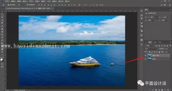 海报设计，制作盗梦空间效果的超现实海报_www.haoyidiansheji.com
