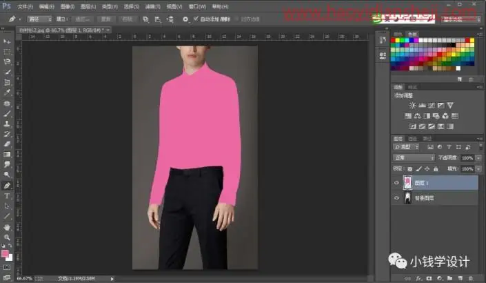 换衣服，快速给人物更换衣服的颜色_www.haoyidiansheji.com