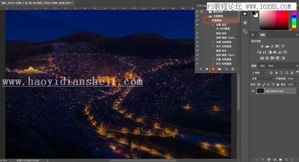 夜景照片，通过PS对夜景照片进行后期修图_www.haoyidiansheji.com