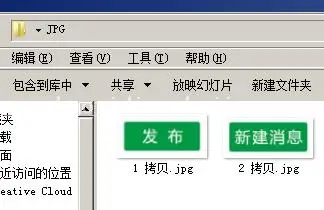 工具教程，用PS中的动作快速处理所需图片_www.haoyidiansheji.com