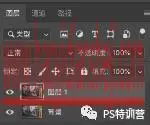 动漫色，打造具有日本动漫效果的照片_www.haoyidiansheji.com