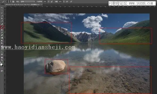 风光摄影，用PS详细解析那些风光大片的后期修图_www.haoyidiansheji.com