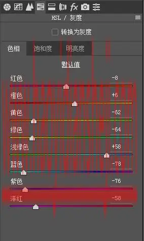 街拍调色，制作INS火爆的青橙色调人像照片_www.haoyidiansheji.com
