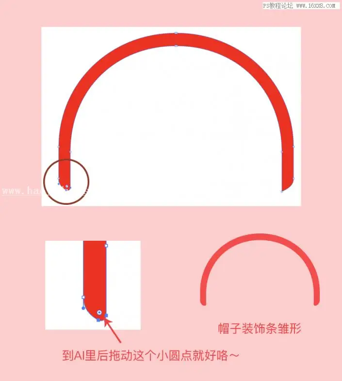 卡通风格，用PS设计一款卡通风格的可爱小狗邮票_www.haoyidiansheji.com
