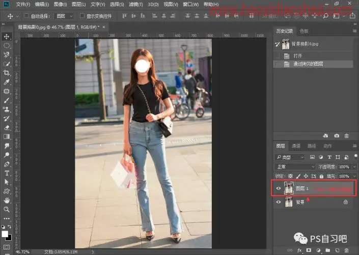 动感效果，制作人物背景动感效果_www.haoyidiansheji.com