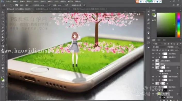 场景合成，用PS合成一个立体的站在手机上的女孩场景_www.haoyidiansheji.com