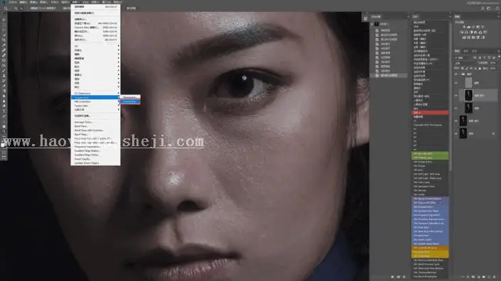 人物磨皮，通过PS用高低频给人物进行精细磨皮_www.haoyidiansheji.com