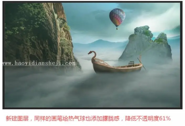 场景合成，用PS合成匹诺曹遨游云海的照片_www.haoyidiansheji.com