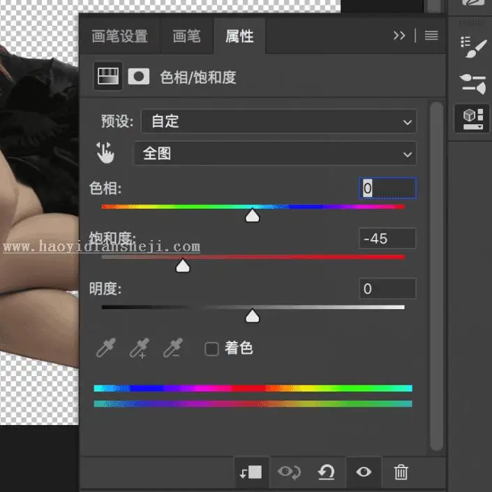 场景合成，用PS合成一个炫酷的机械姬_www.haoyidiansheji.com