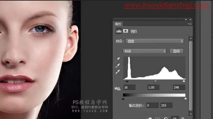 人像后期，用Easy Retouch制作超精细人像_www.haoyidiansheji.com