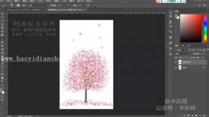 场景合成，用PS合成一个立体的站在手机上的女孩场景_www.haoyidiansheji.com