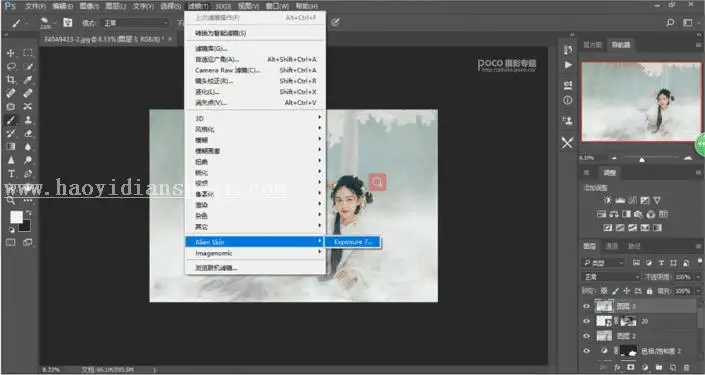 古风人像，通过PS把前期偏暗的古装人像制作出仙气十足的效果_www.haoyidiansheji.com
