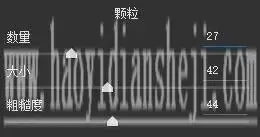 胶片色，用PS打造欧美范的胶片人像_www.haoyidiansheji.com