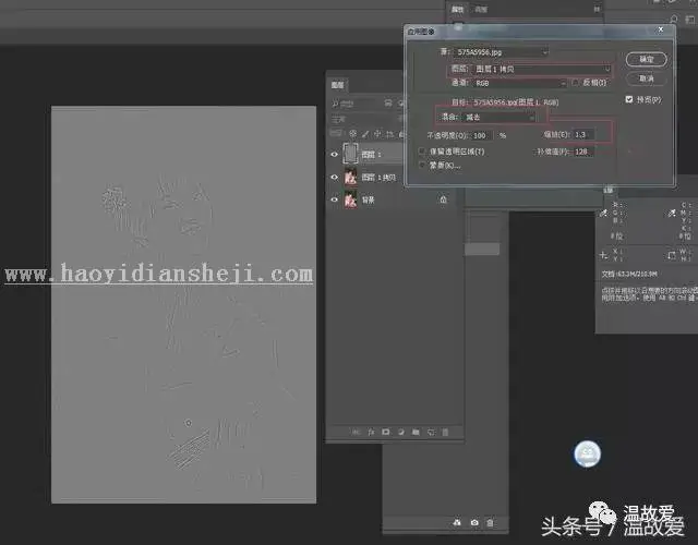 磨皮技巧，比DR3高低频更好的修图教程_www.haoyidiansheji.com