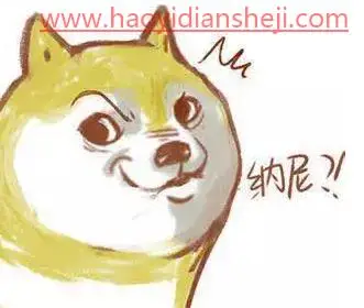 色彩知识，PS中那些的HSB指的究竟是什么_www.haoyidiansheji.com