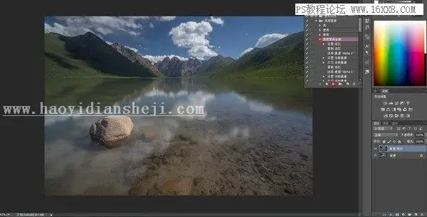 风光摄影，用PS详细解析那些风光大片的后期修图_www.haoyidiansheji.com