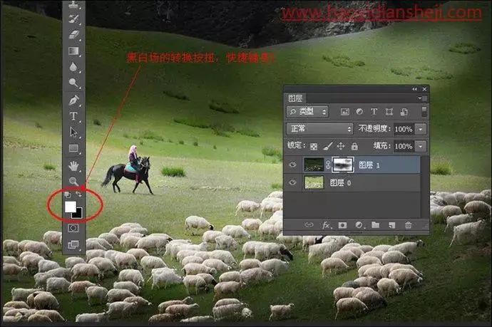 风光照片，在PS中制作光影气氛浓厚的草原风光大片_www.haoyidiansheji.com