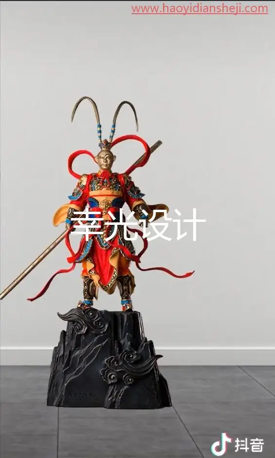 加影子，给物体添加折角阴影_www.haoyidiansheji.com