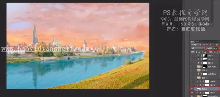 动漫效果，印象派二次元动漫后期教程_www.haoyidiansheji.com