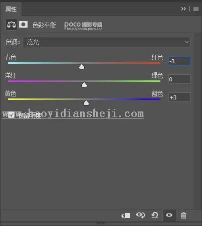 LR调色教程，通过LR打造暗光环境下的日系少女风照片_www.haoyidiansheji.com
