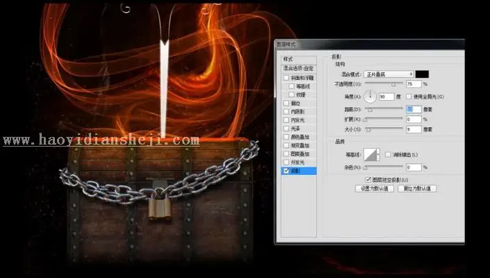 场景合成，合成一个创意的黑暗中的神秘人物壁纸_www.haoyidiansheji.com