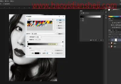 彩妆教程，制作万圣节人物妆容_www.haoyidiansheji.com