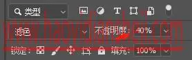 下雨效果，给古风人像添加一种下雨效果_www.haoyidiansheji.com