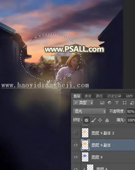 夕阳效果，通过PS给街拍女孩添加夕阳美景效果_www.haoyidiansheji.com