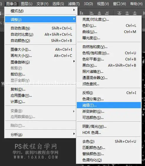雪景效果，如何将照片转为雪景效果_www.haoyidiansheji.com