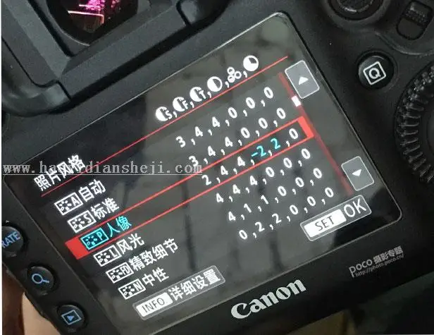 古风照片，用PS和LR制作有意境的古风人像_www.haoyidiansheji.com