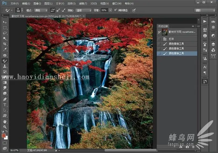调色工具，介绍常用照片后期调色工具_www.haoyidiansheji.com