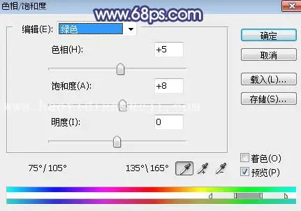 www.haoyidiansheji.com_03131113W-4.jpg